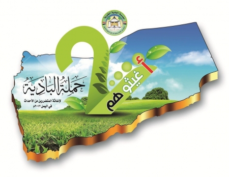 الشيخ باتيس: أين ذهبت الـ 100 مليون دولار المخصصة للنازحين