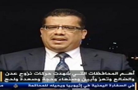 محافظ حضرموت : دق ناقوس الخطر ونحن على وشك السقوط وندعم اليمن بالنفط