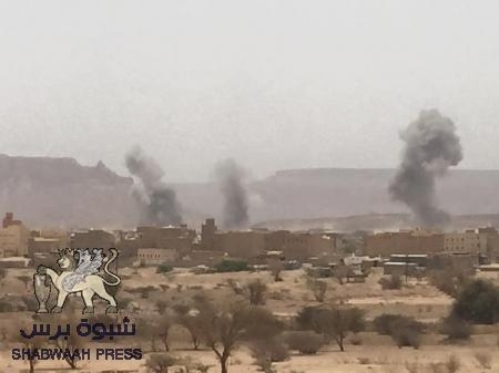 عاجل : عدة ضربات جوية على مدينة عتق وضواحيها (صور)