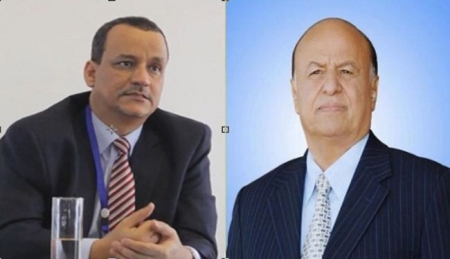 تقسيم اليمن واستبعاد المخلوع .. أميركا تقترح حلا للأزمة اليمنية