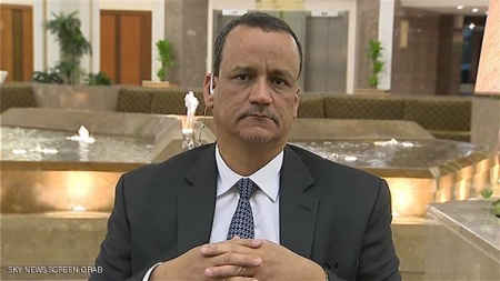 الأمم المتحدة تعلن موعد جنيف بشأن اليمن