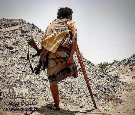 سرقوا كل شئ في عدن والجنوب .. حتى نضال المعاقين الجنوبيين لم يسلم عليهم (صور)