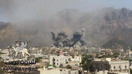 المقاومة الوطنية في الضالع تجري تحقيقا فنيا في الغارة الجوية على المدينة (صور)