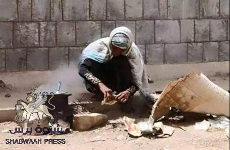 توافد النازحين إلى حضرموت وتحويل معوناتهم إلى مأرب وتعز