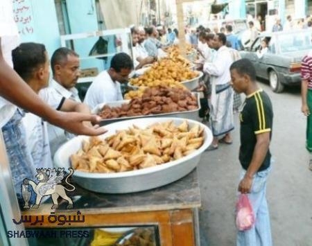 الحصار الخانق يحجب اجواء رمضان عن عدن ،  والمعاناة تتفاقم في ظل أستمرار الحرب