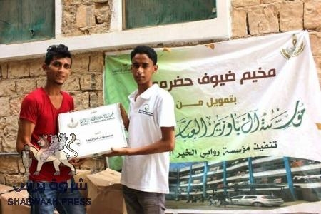 مؤسسة الباوزير العباسية تنفذ مشروع اعانة للنازحين (صور)