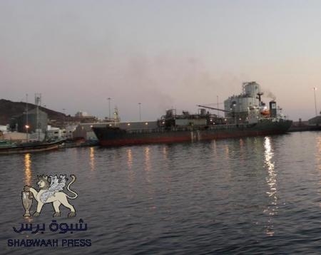 باخرة كوبنهاجن الاغاثية الأممية الـ25 تتجه للحديدة بدلا عن عدن المنكوبة