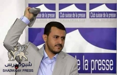 كاتب سعودي ينصف ‘‘ذكرى العراسي‘‘ بعد أن ظلمها بعض بني جلدتها