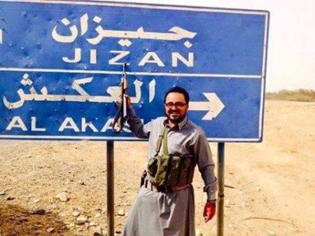 الجيش السعودي يعلن صدّ هجوم للحوثيين على جازان