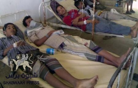 في رسائل الى المنظمات الصحية الدولية : عدن تجتاحها أمراض غريبة لم يتمكن الاطباء من معرفتها