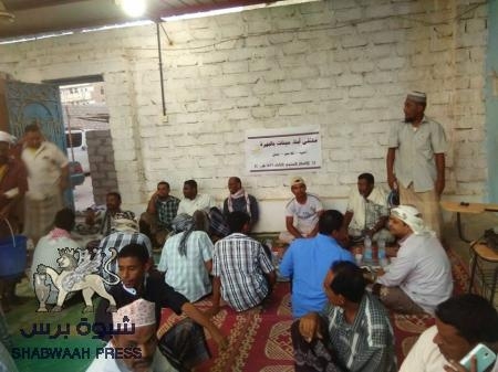 ملتقى ابناء عينات بالمهرة يقيم الافطار السنوي الثالث