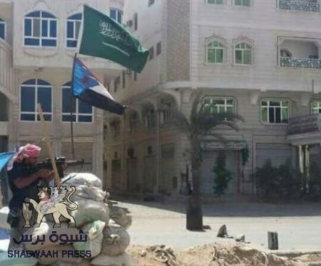 الموقف في محافظة عدن مساء الجمعة 26يونيو2015م
