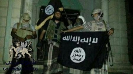 (150) فرنسياً يقاتل مع داعش في اليمن وشباب الصومال يصلون سواحل حضرموت