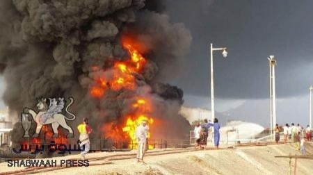 بعض أسرار ما حصل اليوم في ميناء الزيت بالبريقه عدن الصغرى(صور)