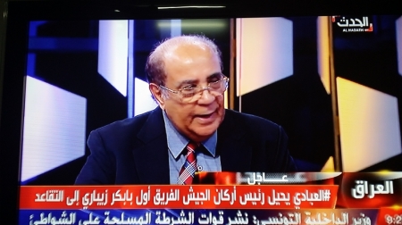 العطاس :لا توجد مقاومة حقيقة الا في الجنوب ولا يمكن تحقيق أي إنتصار تحت قيادة علي محسن الأحمر