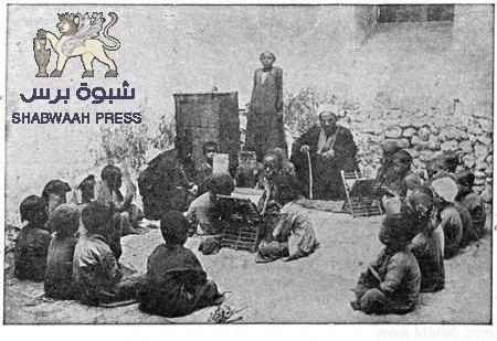 حديث الذكريات .. المعلامة في الصعيد