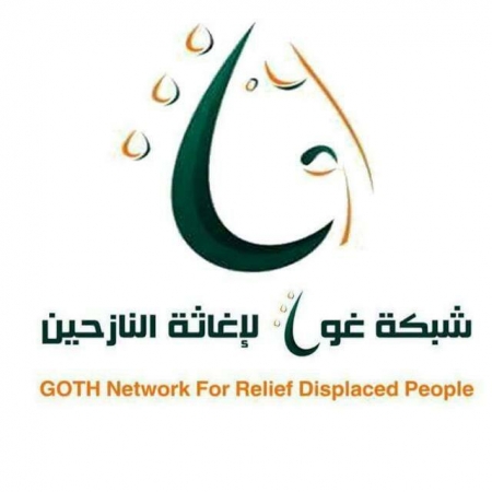 مؤسسة الامل الثقافية الاجتماعية النسوية تقيم إفطار صائم وأمسية رمضانية