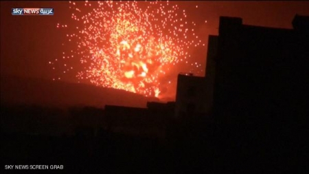 التحالف يقصف المقر الرئيسي لحزب صالح ومنازل عدد من المسئولين