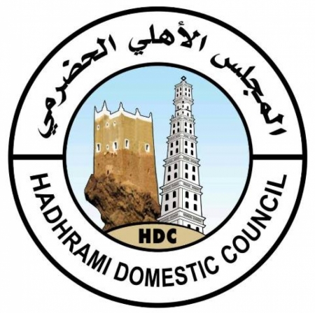 اللجنة الأمنية بالمجلس الأهلي الحضرمي تنفذ انتشاراً أمنياً بمدينة المكلا