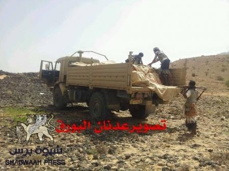 المقاومة الوطنية في شبوه توقف تمددا حوثعفاشي وتلحق به خسائر كبيرة في الأرواح (صور)