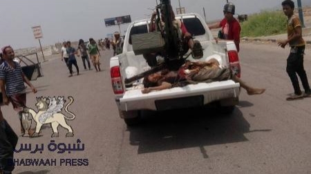 بيان صادر عن قيادة المقاومة الوطنية الجنوبية حول تحرير عدن