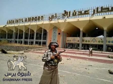 المقاومة الجنوبية تُحكم السيطرة على العريش بعد ساعات من السيطرة على مطار خور مكسر