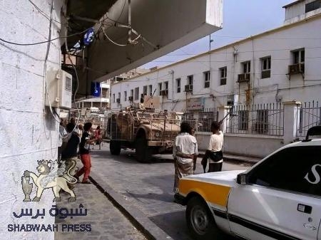 المقاومة الجنوبية تطهر مدينة كريتر من رجس الاحتلال اليمني