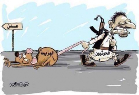 ما رفضه الجنوبيون  بالسلم من الصعب أن يقبلو به بعد الحرب