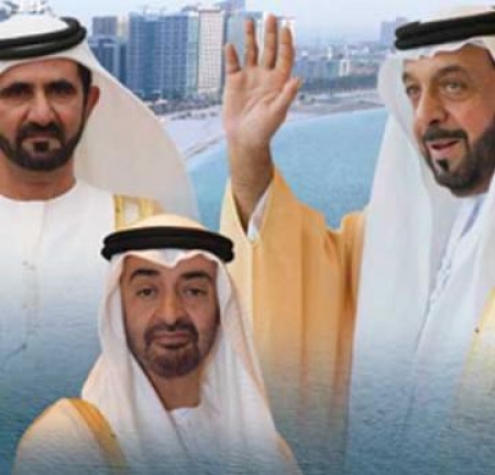 السيد الجفري يرفع برقية تعزية الى قادة الأمارات في استشهاد البطل الملازم أول عبدالعزيز سرحان صالح الكعبي، رحمه الله،
