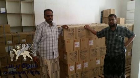 تجاوبا مع نداﺀ أستغاثته : وصول شحنة من محاليل الغسيل الكلوي لمركز الغسيل بعزان