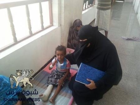 الأستاذة أروى عبدالمانع تزور الأسر النازحة الى المهرة نتيجة للحرب