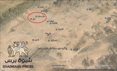 المقاومة الجنوبية في لودر تطهر جبل يسوف و‘‘شبوه برس‘‘ ينشر أسماء الشهداء والجرحى