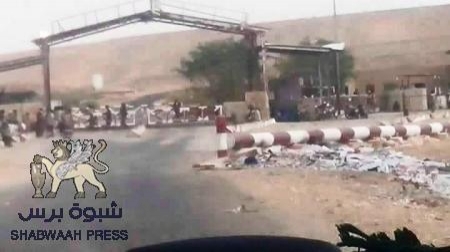 سقوط قاعدة العند الجوية بالكامل بيد المقاومة والجيش الوطني