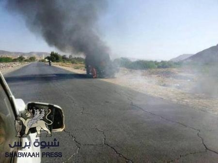 عاجل:مقتل واصابة عدد من الجنود اليمنيين بانفجار عبوة ناسفة على طريق سيئون السريع