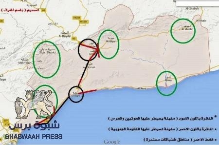 تقرير وخارطة للمدن التي يسيطر عليها الحرس الجمهوري وميليشيات الحوثي في ‫أبين