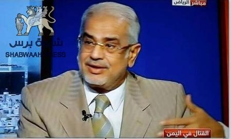 المبادرة العمانية الإيرانية مسمار حجا لعفاش والحوثي في الجنوب .