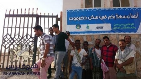 في وضع مأساوي : النازحون يجبرون على توقيع سندات إستلام مواد إغاثة لم تصلهم