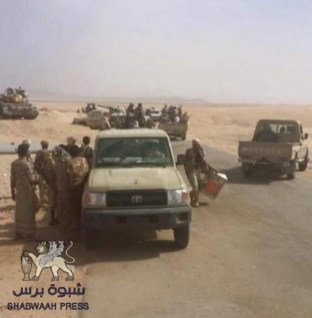 تقرير حول أحداث وأوضاع الجنوب بشكل عام