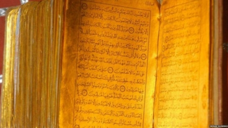 إحباط محاولة لبيع مصحف عمره 410 أعوام في الهند