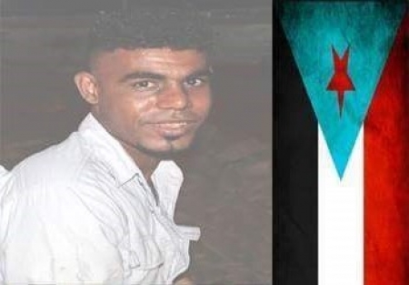 الحركة الشبابية لتحرير الجنوب تنعي قائد شباب المكلا محمد باعقيل