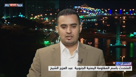 المتحدث الرسمي بإسم المقاومة الجنوبية :إنصاف القضية الوطنية الجنوبية هو إنصاف الحق على الباطل