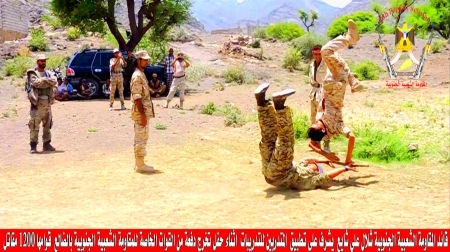 المقاومة الشعبية الجنوبية بالضالع تعلن رسميا عن تخرج دفعة من القوات الخاصة