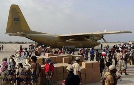وصول ثامن طائرة إغاثة سعودية إلى مطار عدن الدولي