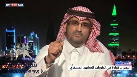 المقدشي تحت نيران ال مرعي : لا يمكن أن يتحرر شبر من أراضي الشمال بوجود المقدشي