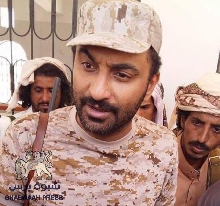 عاجل : العدو اليمني يعود بإتجاه عاصمة شبوه وقائد المقاومة يستعد له بالكمائن (صور)