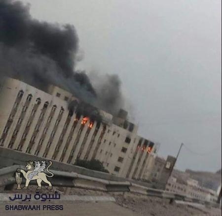 قتلى وجرحى في إنفجار بمكتب محافظ عدن