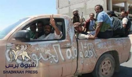 قيادي في المقاومة الجنوبية بعدن يحذر من عودة مرتزقة النظام السابق لإدارة مؤسسات الجنوب ويتوعد بانتفاضة شعبية