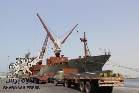 تقرير خاص: رغم نشاطه الملاحي الكبير مؤخراً ..نافذة حضرموت البحرية مُهددة بالتوقف بشكل كامل