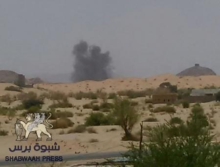 اليمن.. مقتل 17 حوثيًا في غارات للتحالف بـ”شبوة”