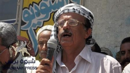 صدور قرارين جمهوريين بتعيين النوبة قائد لمحور عتق والشكلية قائد للواء الثاني مشاه جبلي